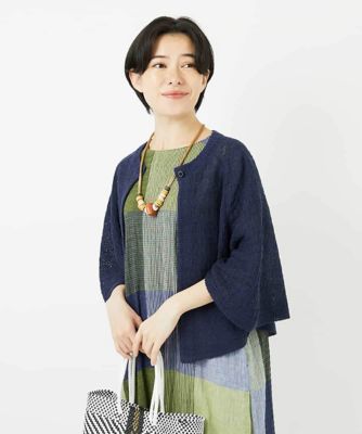ケープ風ニットカーディガン