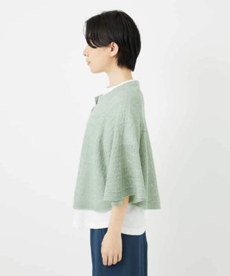 ケープ風ニットカーディガン
