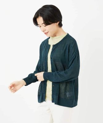 ＜GIANNI LO GIUDICE(Women/小さいサイズ)＞［日本製］リネンニットカーディガン
