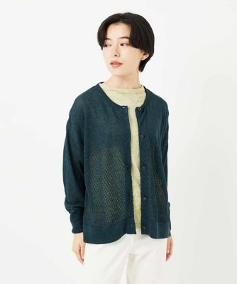 日本製］リネンニットカーディガン | GIANNI LO GIUDICE(Women