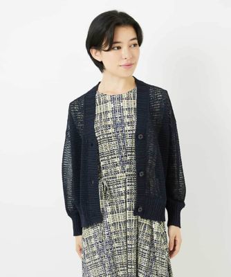 透かし編みニットカーディガン | GIANNI LO GIUDICE(Women