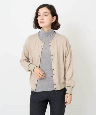 シルク混ニットカーディガン | GIANNI LO GIUDICE(Women/小さい