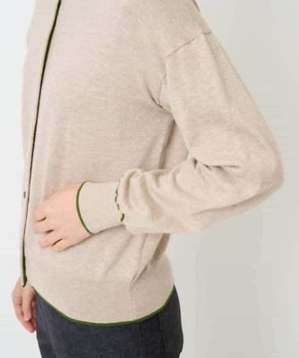 シルク混ニットカーディガン | GIANNI LO GIUDICE(Women/小さいサイズ