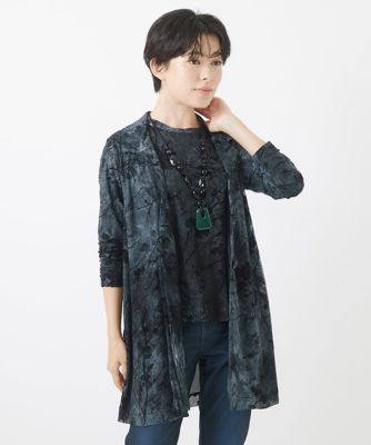シースルーフロッキーベスト