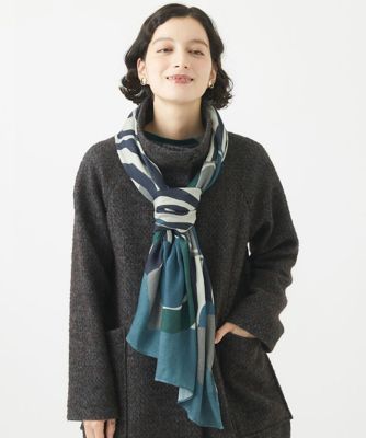 ［日本製］ゼブラプリントストール