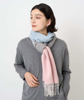 ＜GEORGES RECH (Women/小さいサイズ)＞オンブレカラーウールストール