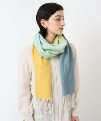 オンブレカラーウールストール