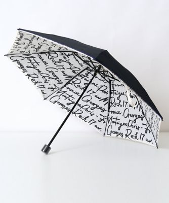 ［晴雨兼用］ロゴ配色パイピング折り畳み傘