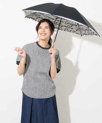 ［晴雨兼用］ロゴ配色パイピング折り畳み傘
