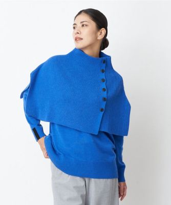 ＜GEORGES RECH (Women/小さいサイズ)＞【２点セット】ケープ付きクルーネックニット
