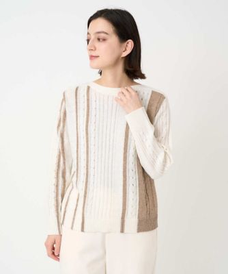 ＜GEORGES RECH (Women/小さいサイズ)＞バイカラーストライプケーブルニット