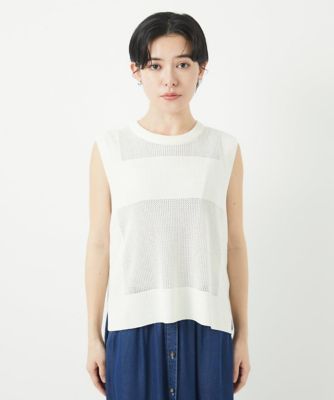 バックスリットメッシュニットジレ