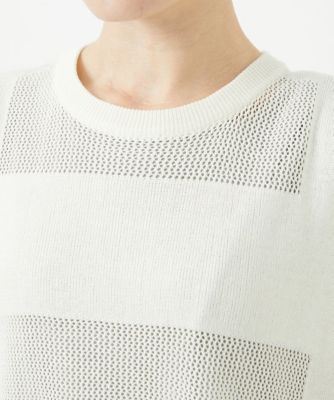 バックスリットメッシュニットジレ