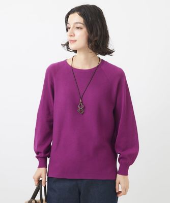 ジョルジュ・レッシュ] 日本製 ホールガーメントガーター編み