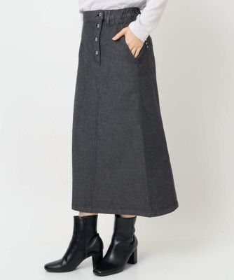 【美品】Glare セミドライ　ブラック/デニム　レディース セットアップ対応］セミタイトブラックデニムスカート | GEORGES
