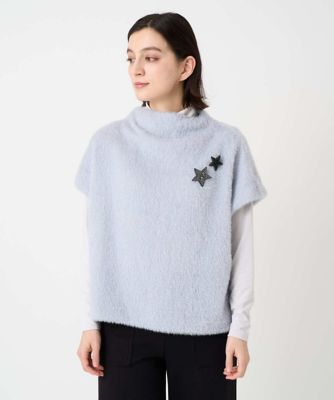 ＜GEORGES RECH (Women/小さいサイズ)＞［日本製］ボトルネックフレンチスリーブテディベスト