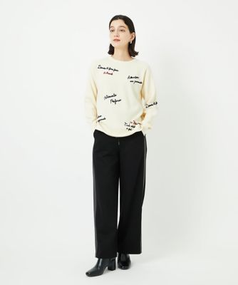 ストレッチダンボールストレートワイドパンツ | GEORGES RECH (Women