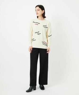 ストレッチダンボールストレートワイドパンツ | GEORGES RECH (Women