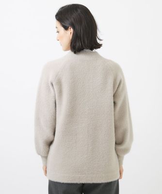 シャギーモールリバーカーディガン