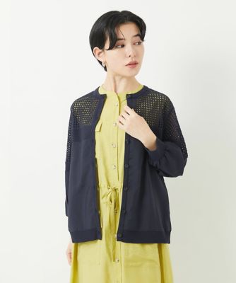 【SALE】GEORGES RECH (Women/小さいサイズ)/ジョルジュレッシュ ソフトローン透かし編カーディガン ネイビー57 トップス【三越伊勢丹/公式】