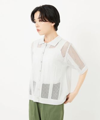 ラメ襟付きシアーメッシュニット羽織