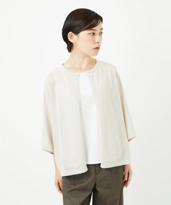 ＜GEORGES RECH (Women/小さいサイズ)＞ペーパーヤーンドルマンスリーブカーディガン
