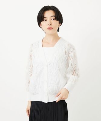 GEORGES RECH (Women/小さいサイズ)/ジョルジュレッシュ ナイロンチュールテープ刺繍カーディガン