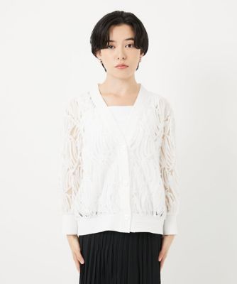 ES RECH / ジョルジュ・レッシュ ナイロンチュールテープ刺繍カーディガン ナイロンチュールテープ刺繍カーディガン(カーディガン