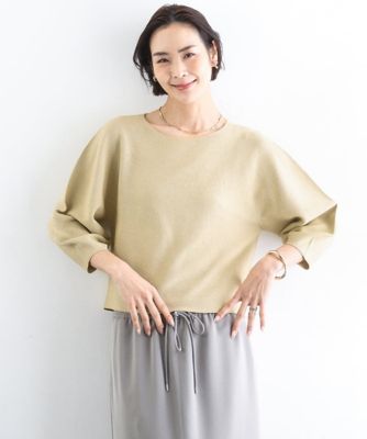 ＜MICHELKLEIN(Women/小さいサイズ)＞［小さいサイズ］ホールガーメント（Ｒ）パフスリーブニット