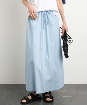 ＜MICHELKLEIN(Women/小さいサイズ)＞［小さいサイズ］ストライプストレートスカート（セットアップ対応）