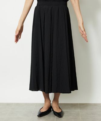 小さいサイズ］トリオシアーチェックフレアスカート