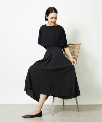 小さいサイズ］トリオシアーチェックフレアスカート