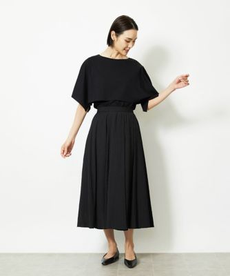 小さいサイズ］トリオシアーチェックフレアスカート（セットアップ対応