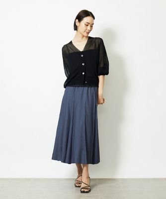 小さいサイズ］シャンブレーデニムフレアスカート | MICHELKLEIN(Women