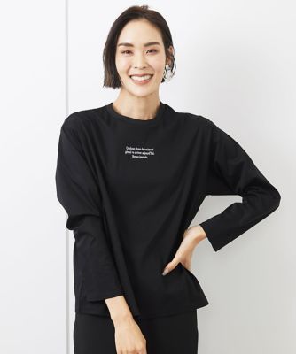 ［小さいサイズ］ロングスリーブロゴＴシャツ