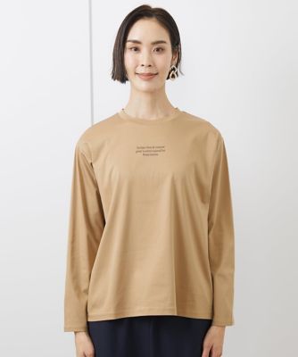 ［小さいサイズ］ロングスリーブロゴＴシャツ