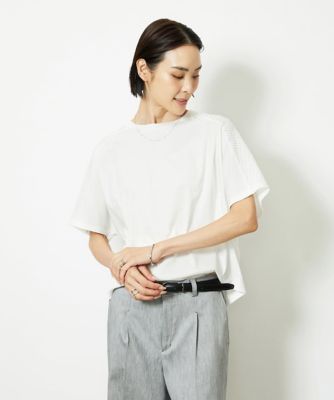 ＜MICHELKLEIN(Women/小さいサイズ)＞［小さいサイズ］トリオシアーチェックカットソー（セットアップ対応）
