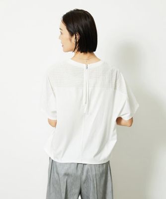 小さいサイズ］トリオシアーチェックカットソー（セットアップ