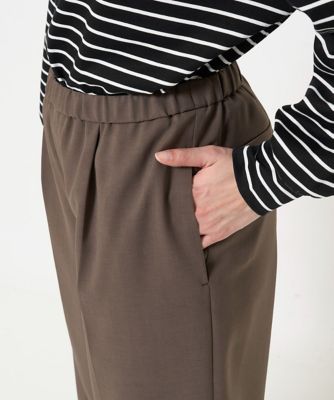 ［小さいサイズ］ストレッチツイルワイドパンツ