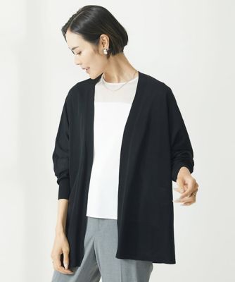 小さいサイズ］ドルマンスリーブロングカーディガン | MICHELKLEIN