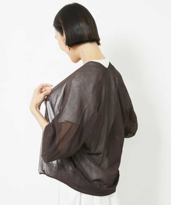 ［小さいサイズ］ホールガーメント（Ｒ）Ｖネックカーディガン