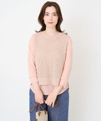 透かし編みニットベスト