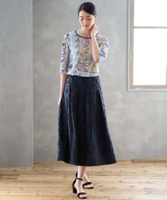 えだまめお取り置き ビアズリー  刺繍ドルマリンカットソー 枝豆ビール刺繍Tシャツ カットソー Tシャツ シャツ トップス ブルーエ