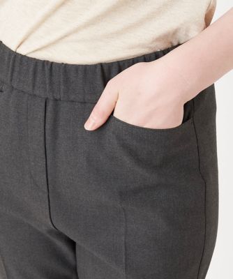 暖かベーシックパンツ