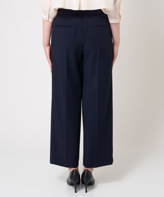 シンプルストレートパンツ