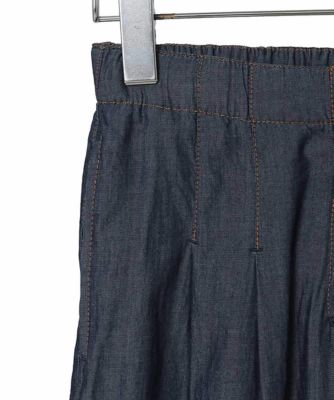 セットアップ対応］ライトデニムパンツ | CHRISTIAN AUJARD（Women