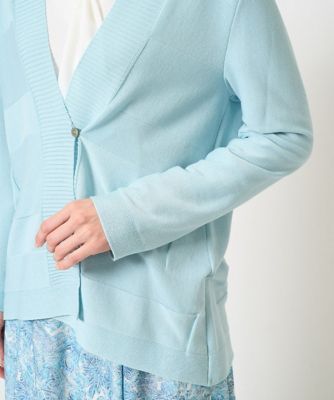 デザインニット羽織