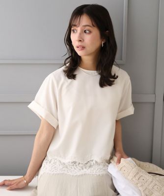 小さいサイズ】［UVカット／接触冷感／洗える］ストレッチ 裾レース