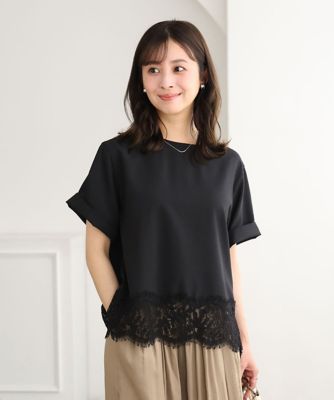 小さいサイズ】［UVカット／接触冷感／洗える］ストレッチ 裾レース