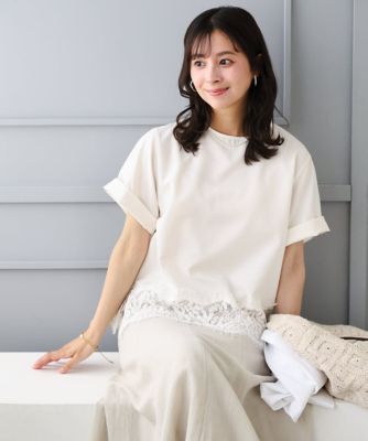 小さいサイズ】［UVカット／接触冷感／洗える］ストレッチ 裾レース